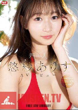 SSIS-418 Uncensored Leak Rookie NO.1 STYLE Yusa Arisu AV Debut