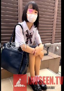 CRT-017 Worn for 17 hours [short height 145cm] white pants (full back) x school uniform x black hair = strongest beautiful girl