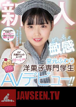 MIFD-223 Rookie AV Actor's Etch Sweet ~ Very Sensitive Western Confectionery Student AV Debut! ! Domoto Fluffy (Blu-ray Disc)