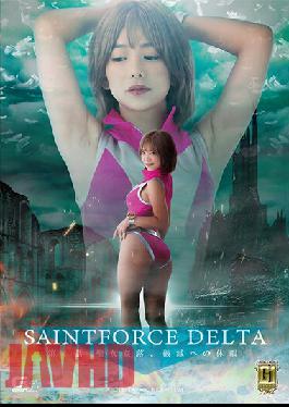 GIGP-37 [G1] Sacred Heart Special Forces Saint Force Delta ~Episode 1 The Fall Of The Saint, Vacation To Ruin~ Nozomi Arimura