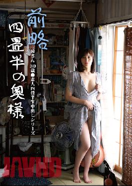 SY-198 Wife Hitomi Of Formerly 4.5 Tatami Mats 30 Years Old Amateur 4.5 Tatami Mats Creampie Series Hitomi Honda