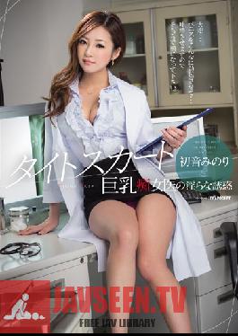 IPZ-589 Indecent Temptation Hatsune Of Tight Skirt Filthy Busty Doctor Minori