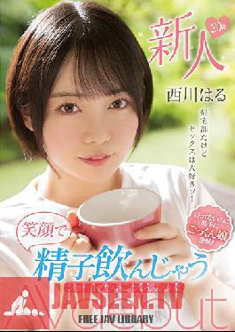 MIFD-225 20-year-old Newcomer, I'm In The Go-home Club, But I Love Sex! Shortcut Cum Beautiful Girl AV Debut Haru Nishikawa Who Drinks Sperm With A Smile