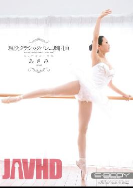 EBOD-298 Active Classical Ballet Company Members Asami