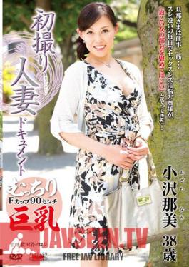 JRZD-502 Hatsudori Wife Document Ozawa Nami