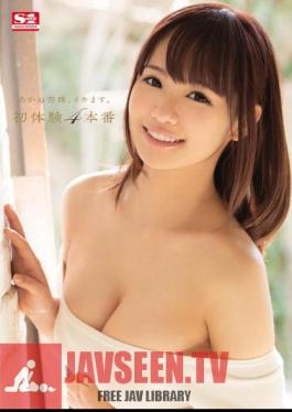 Uncensored SNIS-434 Akane Anzutama, And Masu Breath.First Experience 4 Production