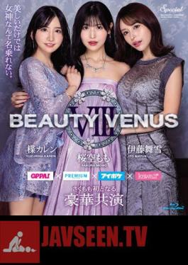 IPZZ-034 BEAUTY VENUS VIII (Blu-ray Disc)