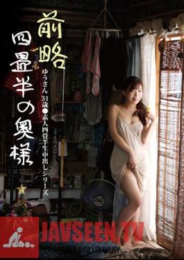 SY-200 Mr. Yu Hironaka Wife Of Formerly 4.5 Tatami Mats 31 Years Old Amateur 4.5 Tatami Mats Creampie Series Yu Hironaka