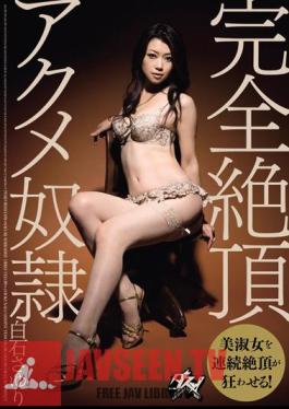 DASD-067 Sayuri Shiraishi Slave Acme Full Climax