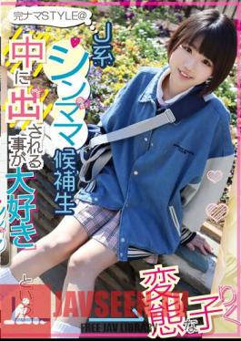 KNSM-001 Complete Raw STYLE @ J-kei Shinma Candidate A Perverted Girl Who Loves Being Put Out Inside Riku Ichikawa Riku