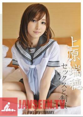 Uncensored ABS-074 Mizuho Uehara And Uniform Sex