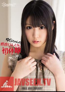 Uncensored KAWD-515 First Experience SakuraYura Bing Sensitivity Of The Rocking-chan