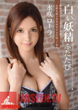 Uncensored ABS-212 Saki Fairy White Roller Water Again