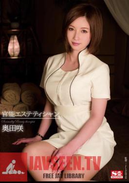 Uncensored SNIS-157 Functional Esthetician Okuda Saki