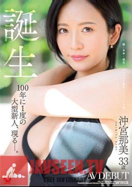 JUQ-300 Birth Nami Okimiya 33 Years Old AV DEBUT A Once-in-a-century Newcomer Appears.