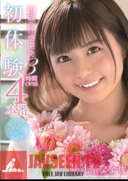 STARS-226 19-year-old Sexual Development 4 Production First, Body, Experiment 3 Hours OVER Nanah Asahina