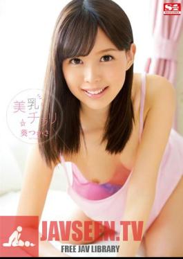 SNIS-496 Breasts Are Glanced Aoi Tsukasa