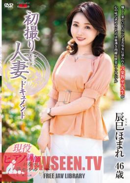 JRZE-159 First Shooting Married Woman Document Homare Tatsumi