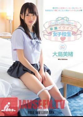 Mosaic MIAD-868 Premature Ejaculation Ikuiku School Girls Oshima Mio