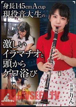 RMER-029 Height 145cm A Cup Active Music Student's Intense Deep Throating And Vomiting From The Head Rin