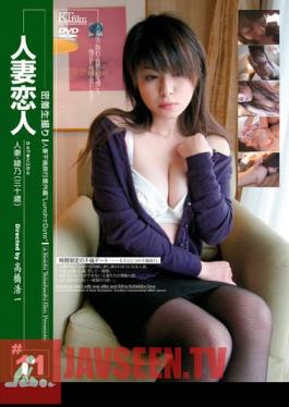 English Sub GS-198 Married Lover # 11 Takes Raw Adhesion