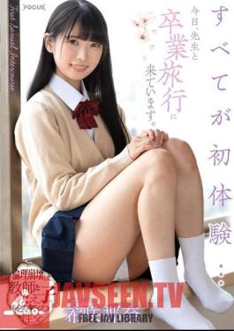 English Sub FOCS-077 Everything Is My First Experience ... I'm On A Graduation Trip With My Teacher Today. Secret Sexual Intercourse Between A Teacher And A Student Whose Ethics Have Collapsed Nana Kisaki