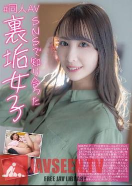 JUKF-102 # Doujin AV Megu Megu Mio Megu Behind The Scenes On SNS