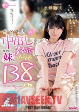 English Sub FOCS-105 Reverse NTR Creampie 3 Productions My Girlfriend's Younger Sister Is 138cm Tall And Has A Small Body, But Her Libido Is A Monster And She Requests A Creampie Riri Minase