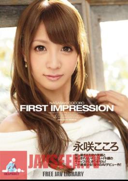 Mosaic IPZ-549 FIRST IMPRESSION 85 Nagasaki Kokoro