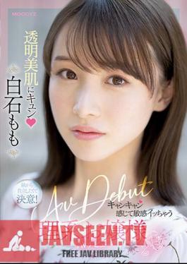 Mosaic MIFD-249 Sensitive Sensitive Science Lady AV DEBUT Momo Shiraishi