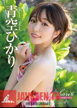 REBD-776 Hikari6 Memories Of A Smile, Hikari Aozora