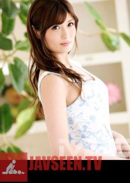 Mosaic 261ARA-086 Wanted-chan 085 Miori 24-year-old OL