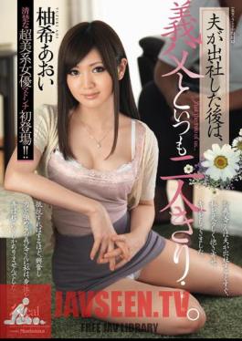 English Sub JUX-486 After The Husband Has Attendance Is, Father-in-law And Always Two People Alone With .... YuzuNozomi Aoi