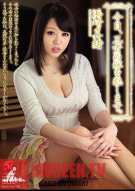 English Sub JUX-391 Today, I Committed A Daughter-in-law Of Big Brother. Hamasaki Mao