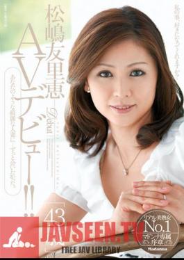 Mosaic JUC-989 Yurie Matsushima AV Debut 43 Years Old!