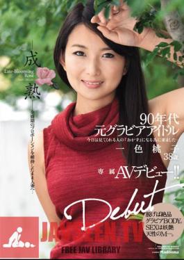 English Sub JUY-045 90's Original Idol Dedicating AV Debut!- Mature - While Maintaining The Proportions Of The Heyday To The Married Woman ... One Color Momoko 38-year-old