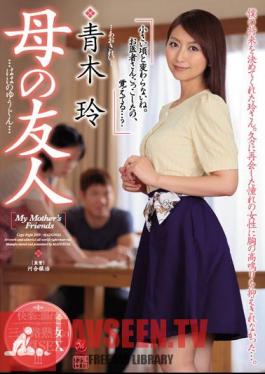 English Sub JUL-005 Mother Aoi Aoki