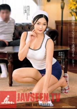 English Sub HZGD-024 Sullen Housekeeper Is Temptation In The Mini Skirt Eba Flow