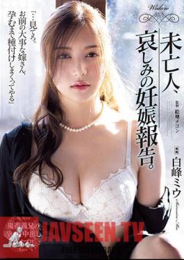 English Sub ATID-566 Widow, Sorrowful Pregnancy Report. Miu Shiramine