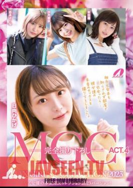 XVSR-729 MGC ACT.4 MAX GIRLS COLLECTION 2023 Hikage Hinata, Sarina Momunaga, Hitomi Honda, Ena Satsuki