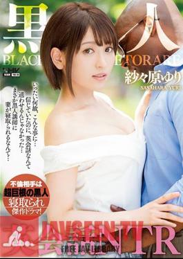 English Sub WANZ-793 Black English Conversation NTR Yuza Saehara