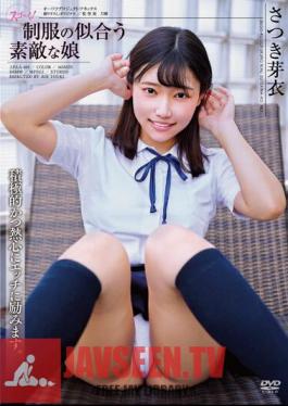 English Sub APAA-405 Awesome! A Lovely Girl Who Looks Good In Uniform Mei Satsuki