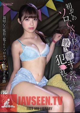 English Sub CAWD-277 My First Solo Camp ? Teaches Me To Be Raped By A Demon Camper ... Moko Sakura