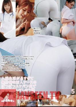 UMD-889 I've Been In The Hospital For So Long That I End Up Getting An Erection Every Day Because Of The Unsuspecting New Nurse's Tight Panty Butt 5