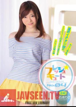 Mosaic MIAD-696 Fresh Cute Shiraishi No.04 Alisa