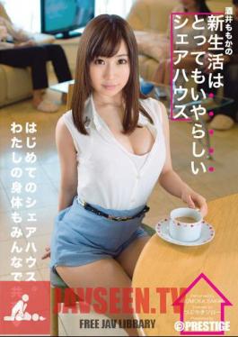 Mosaic ABP-137 New Life Of Sakai Momoka Very Odious Share House