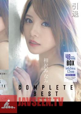 IDBD-905 Minami Aizawa Retirement COMPLETE BEST 48 Hours BOX