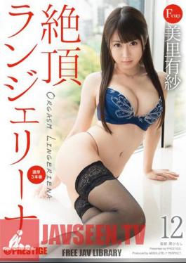 Mosaic ABP-444 Cum Lingerie Na 12 Misato Arisa