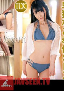 259LUXU-1753 Luxury TV 1739 A G-cup Idol Who Has So Much Sexual Desire That Her Boyfriend Can't Keep Up With Her.