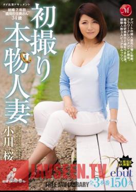 Mosaic JUX-702 First Take Real Housewife AV Appeared Document - Marriage 7 Years Morioka Resident Wife 34 Years Old - Sakura Ogawa